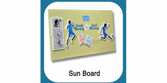 Sun Board